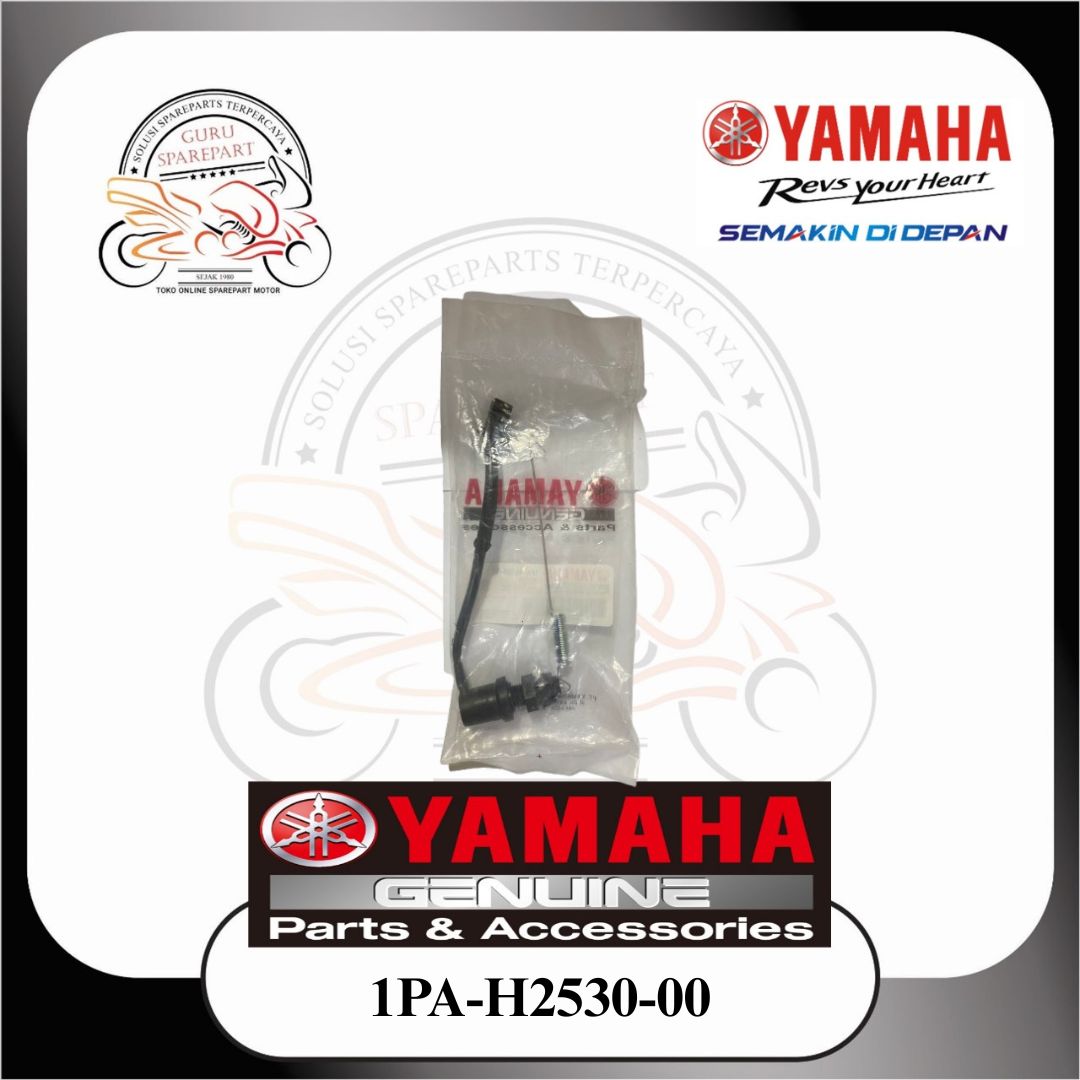 Swith Rem Belakang Vixion Mpl Original YGP 1PAH253000