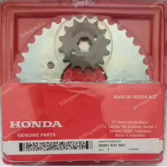 gear set suprax125 fi gearset suprax 125fi injeks gigi tarik 06401k41