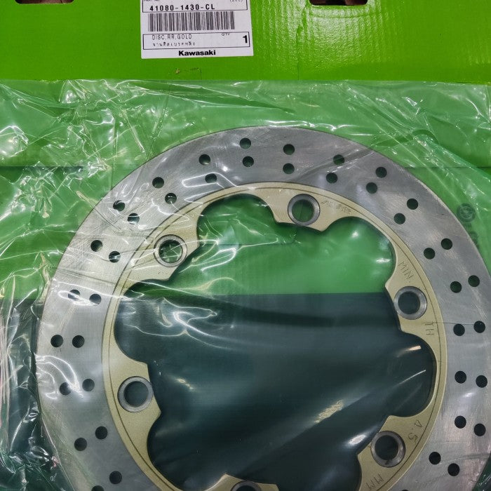 piringan cakram belakang ninjarr lama disk brake disc brake belakang