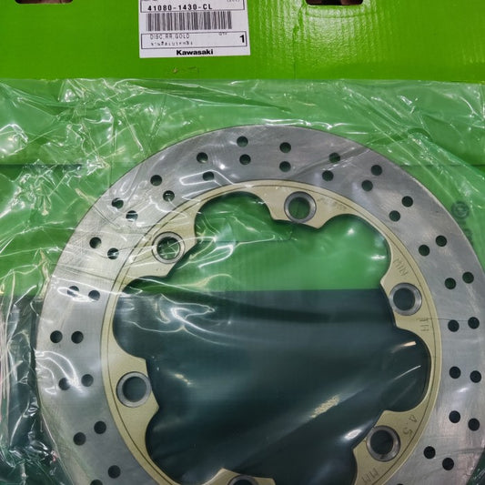 piringan cakram belakang ninjarr lama disk brake disc brake belakang